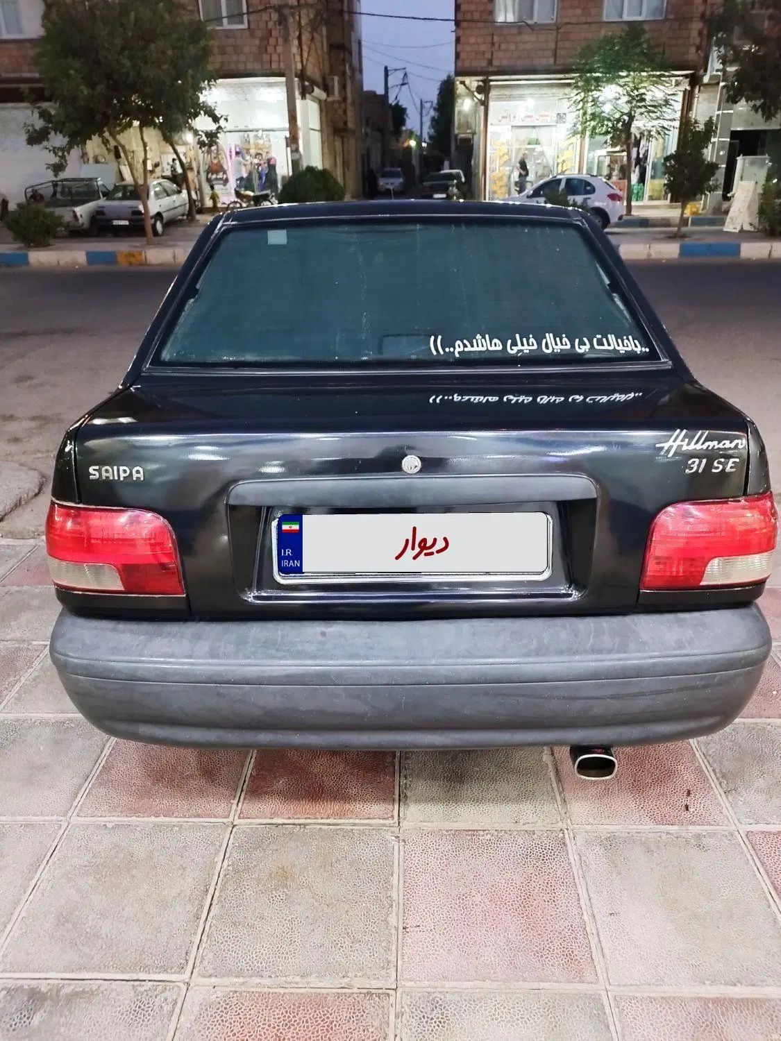 پراید صبا بنزینی - 1388