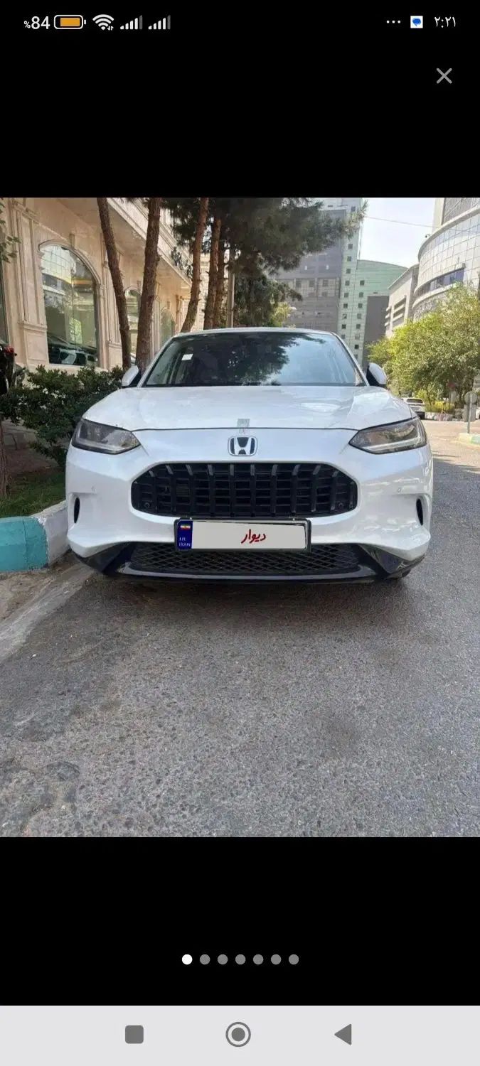 سمند LX EF7 - 1396