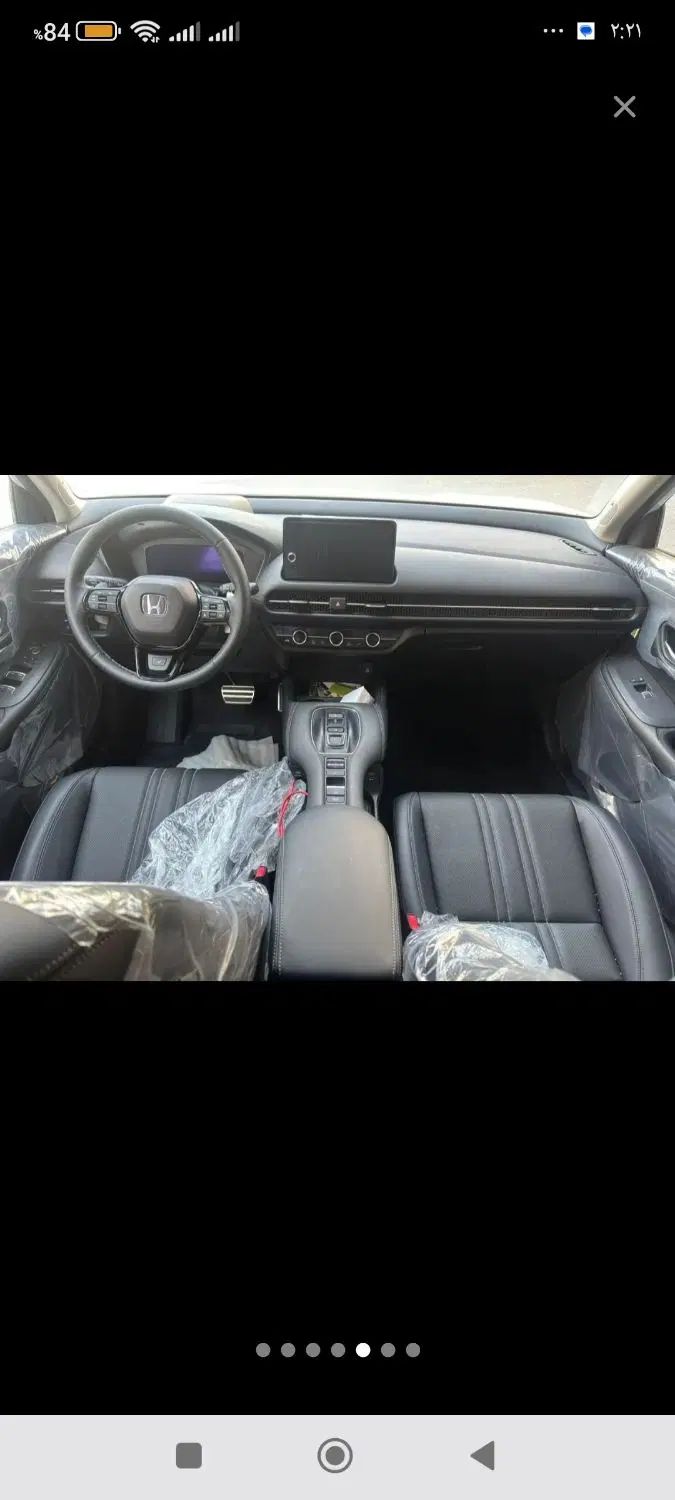 سمند LX EF7 - 1396
