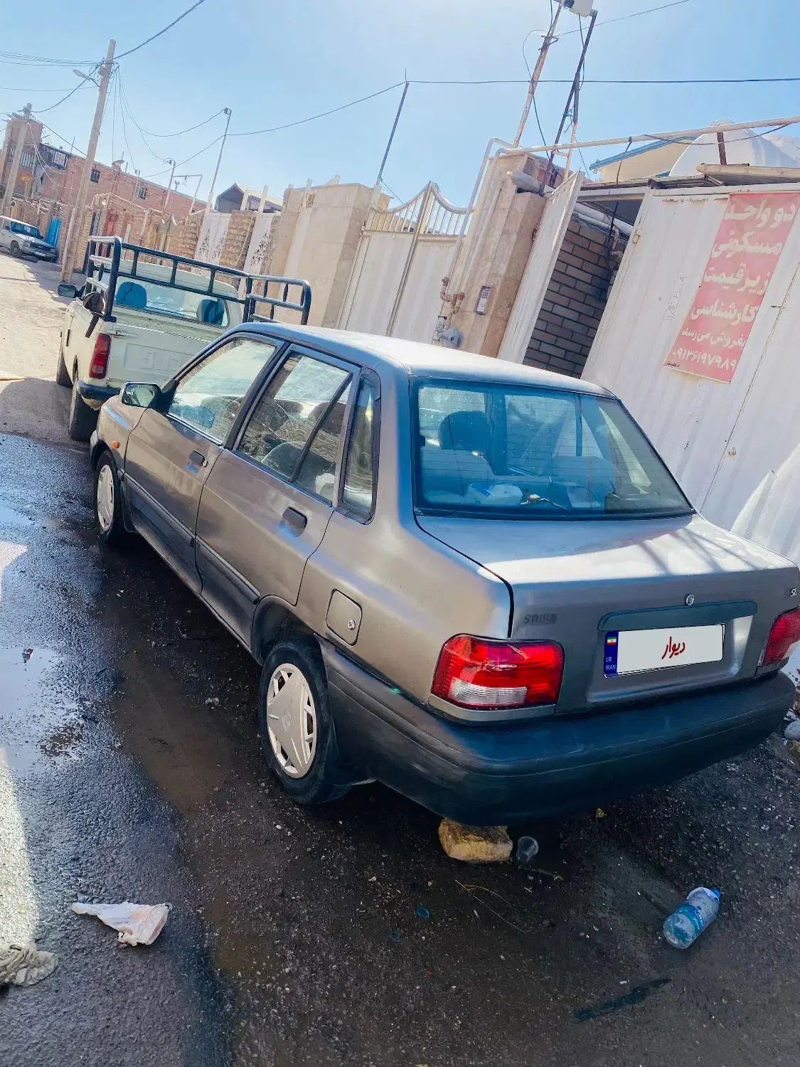 پراید 131 SL - 1391