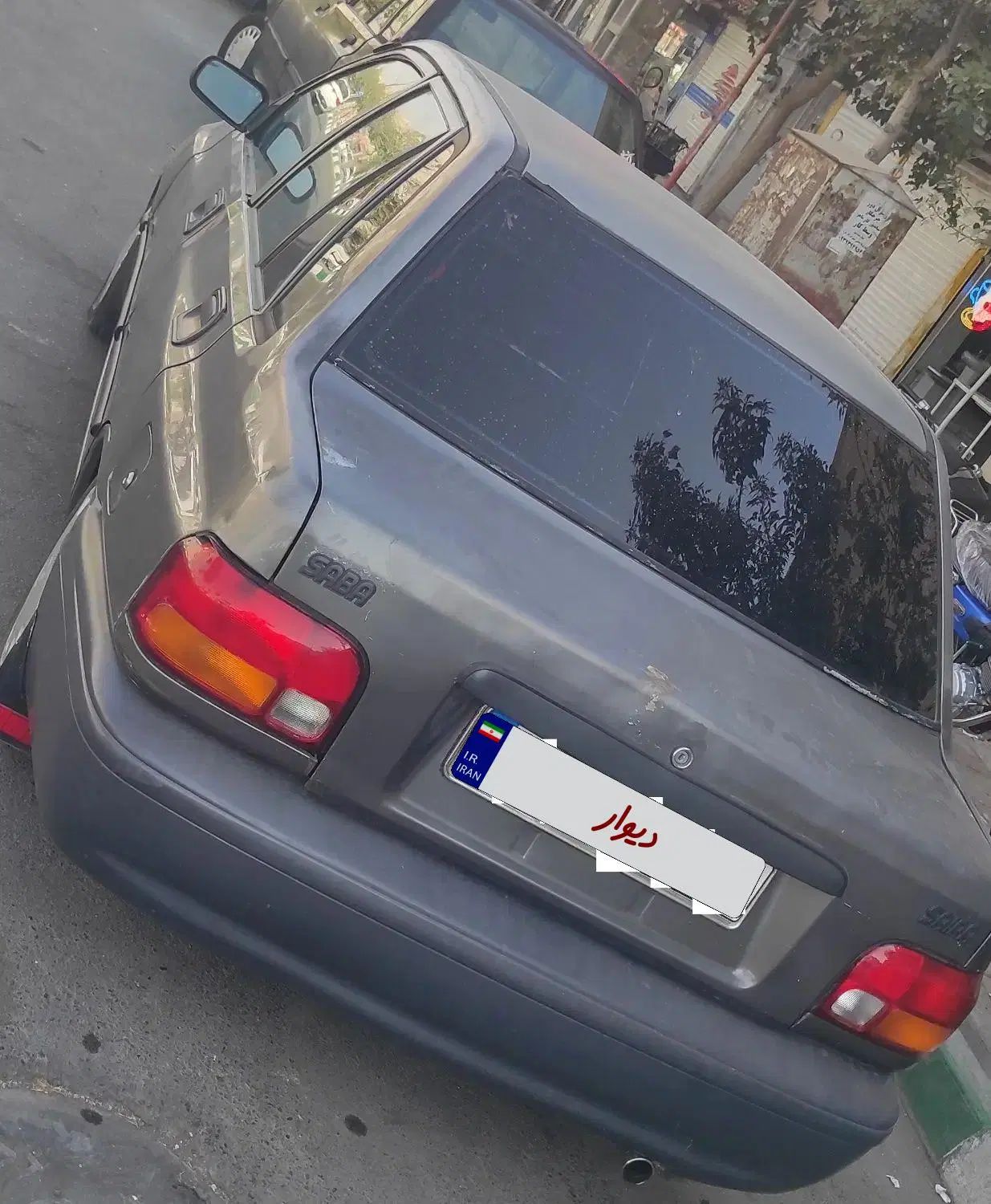 پراید صبا بنزینی - 1375