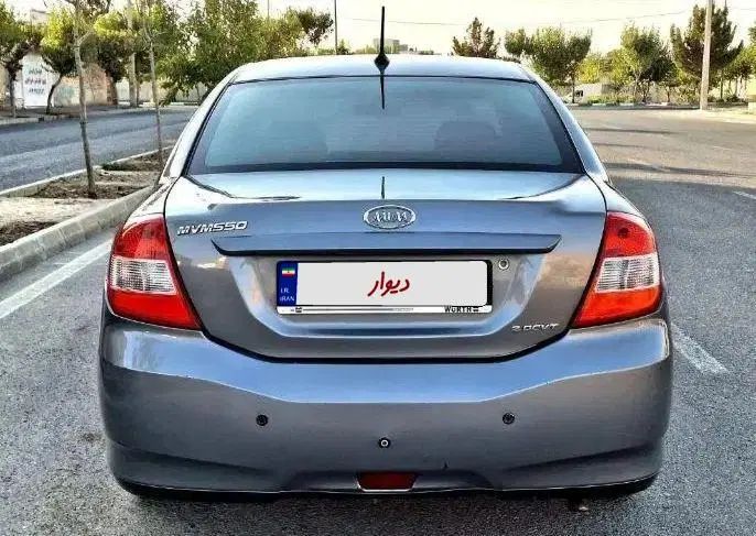 ام وی ام 550 اتوماتیک - 1396