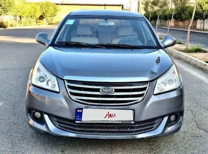 خودرو ام وی ام، 550 آگهی ann_20241672