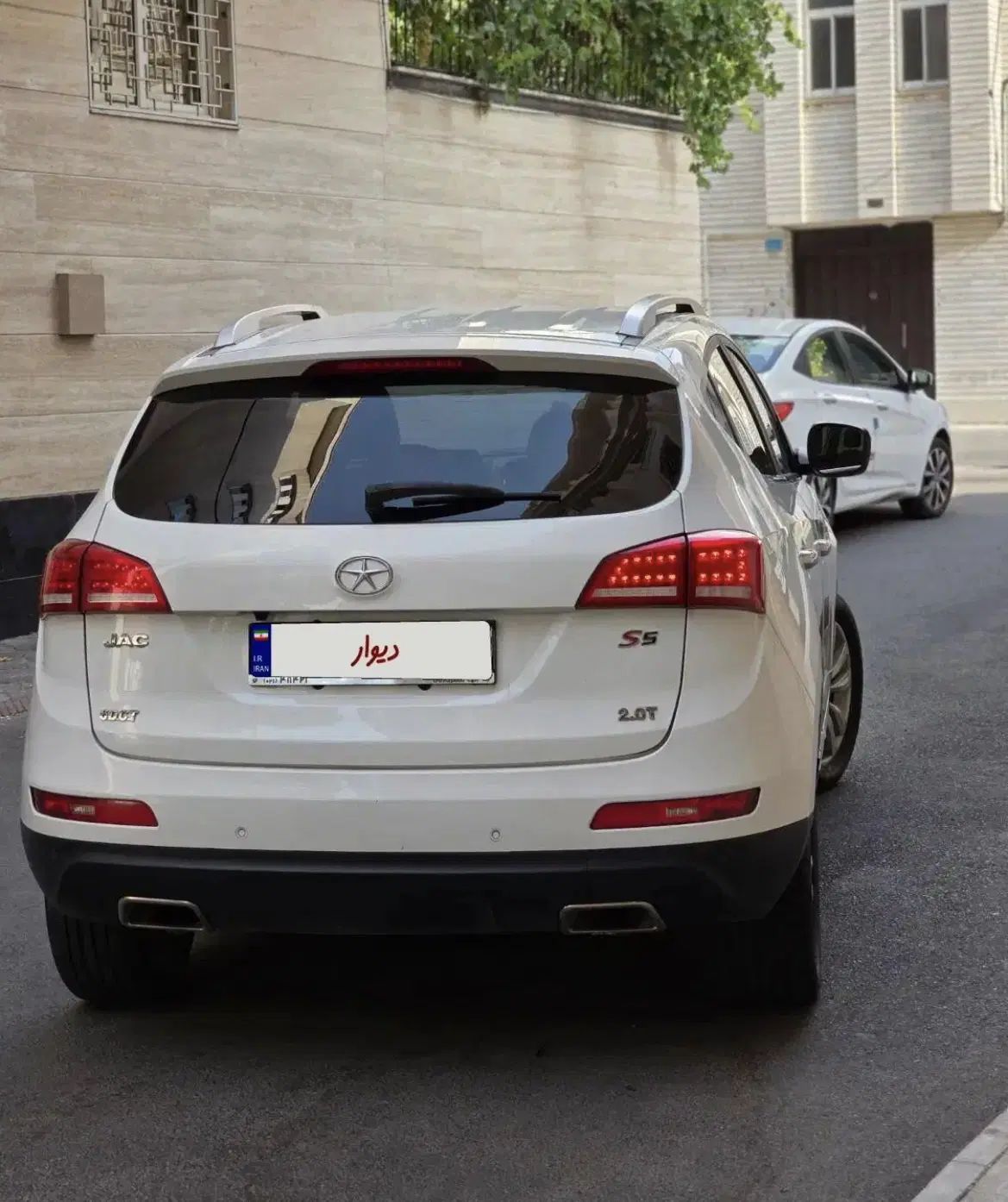 جک S5 اتوماتیک - 1397