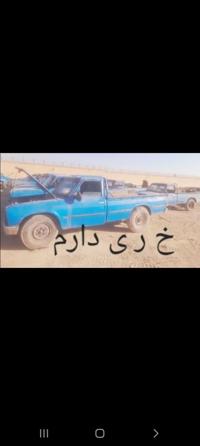 پراید صبا بنزینی - 1380