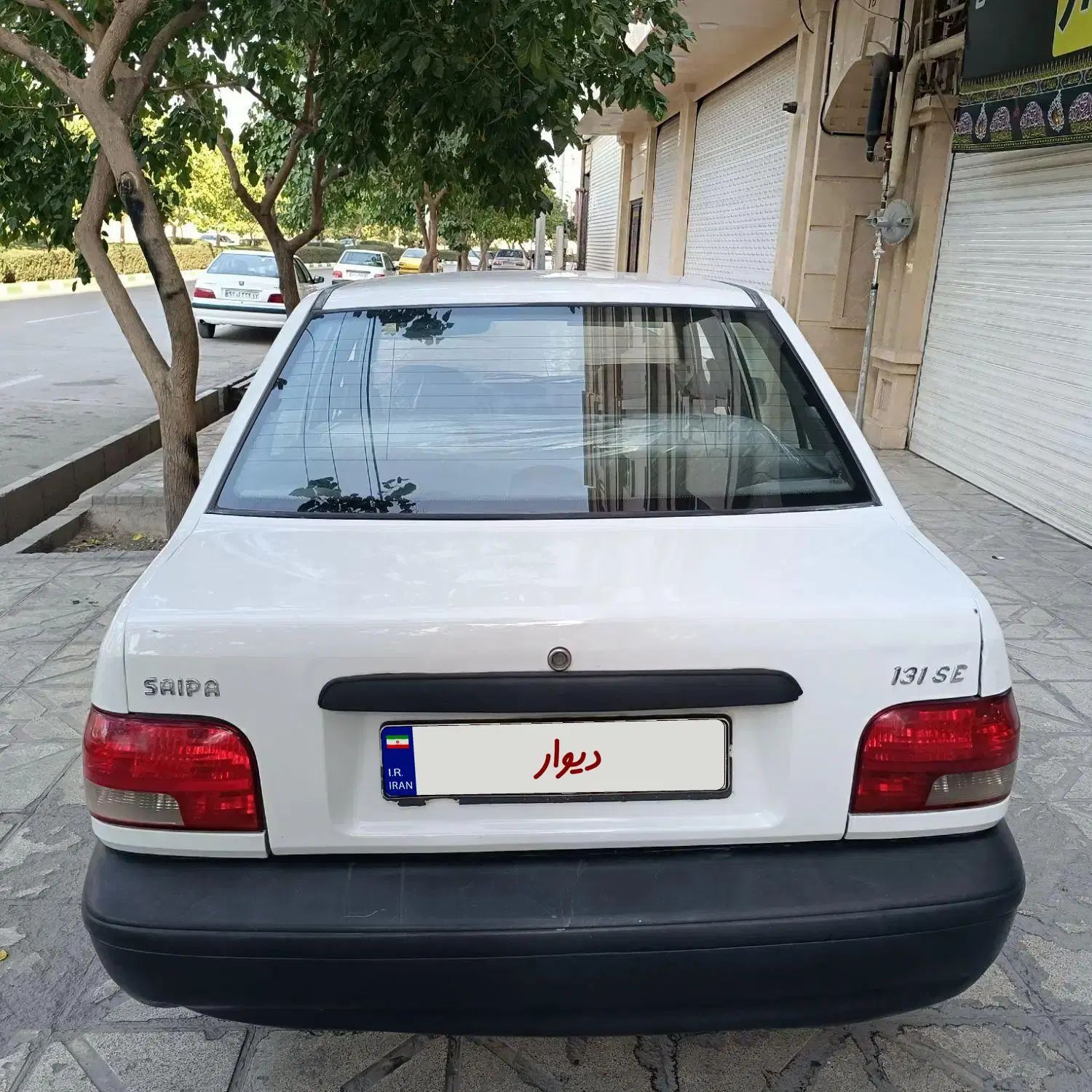 پراید 131 SE - 1397