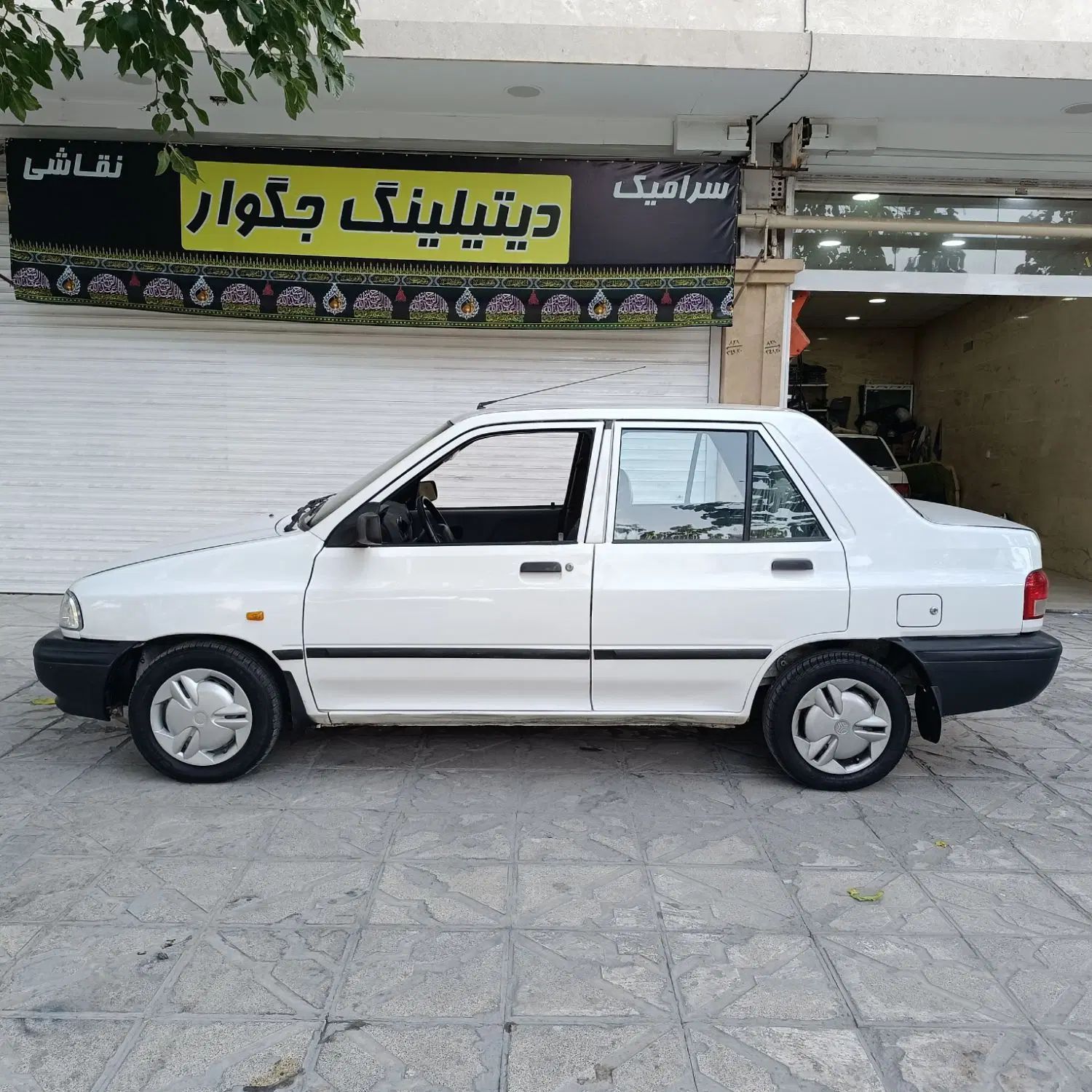 پراید 131 SE - 1397