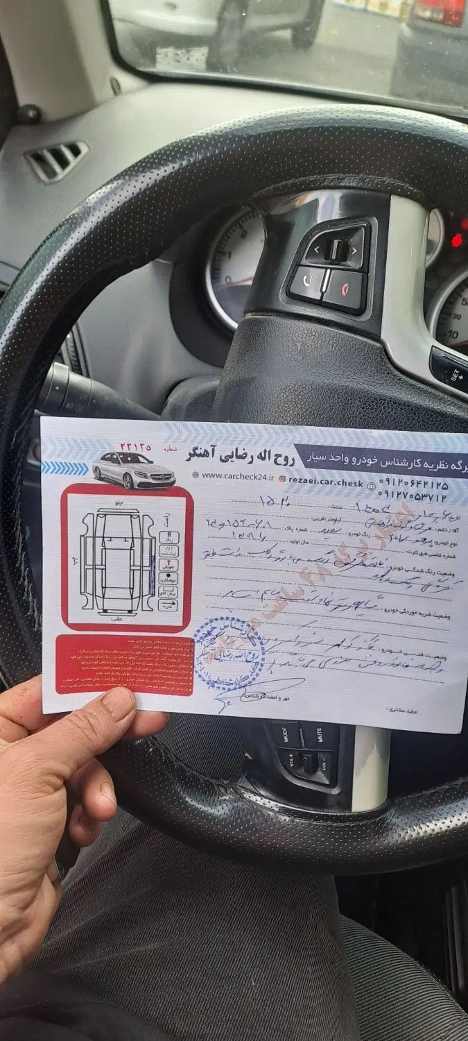پژو 207 دنده‌ای فرمان هیدرولیک - 1396