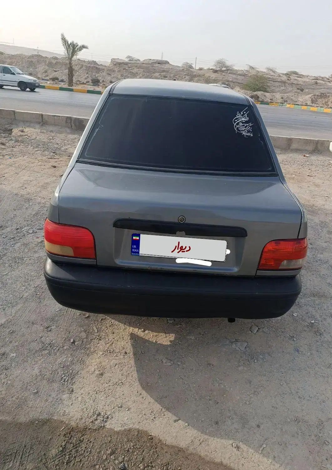 خودرو پراید، صبا آگهی ann_20241883