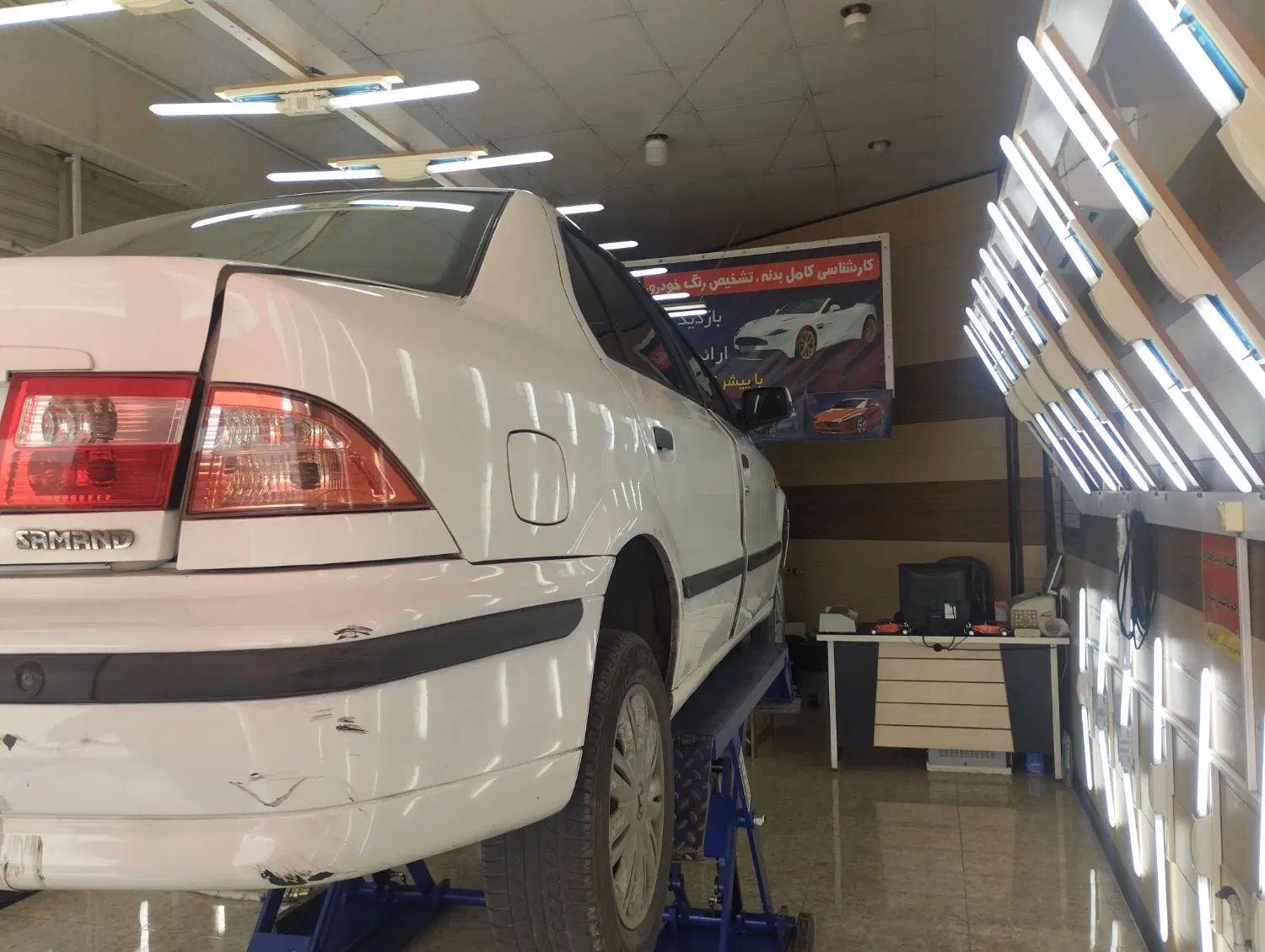 سمند LX XU7 - 1396