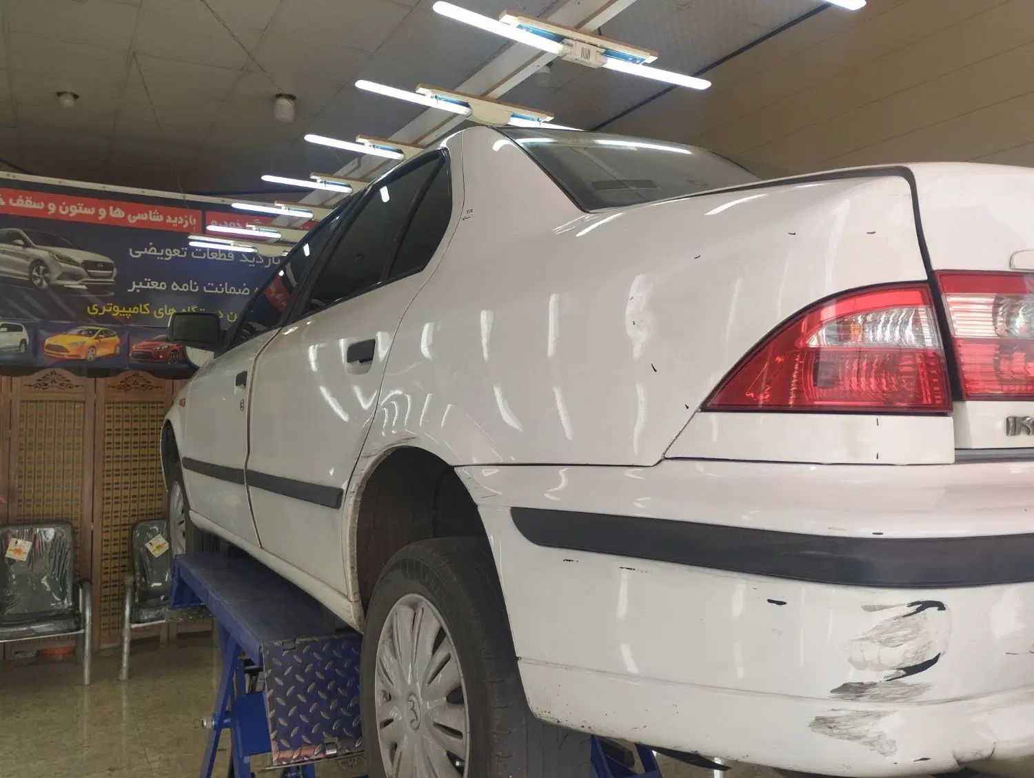 سمند LX XU7 - 1396