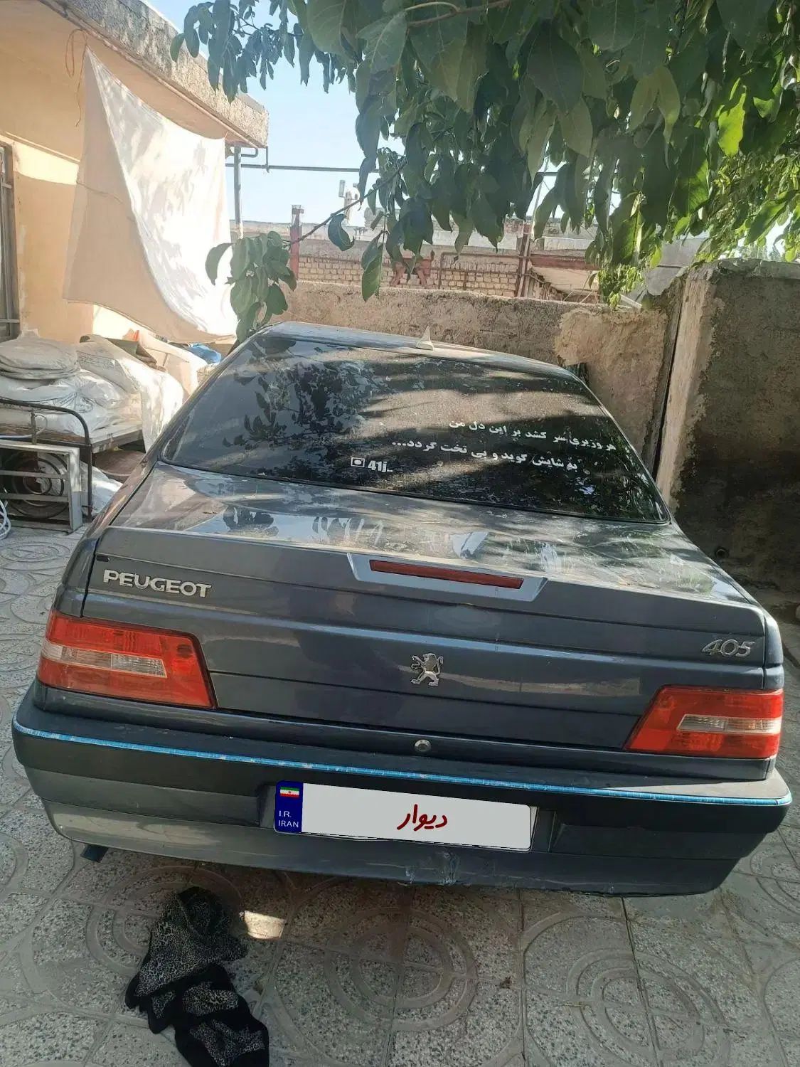 پژو 405 SLX بنزینی TU5 - 1399