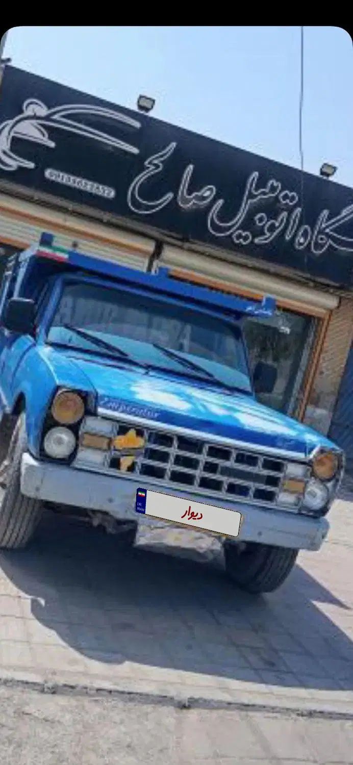زامیاد وانت نیسانZ24 بنزینی - 1387