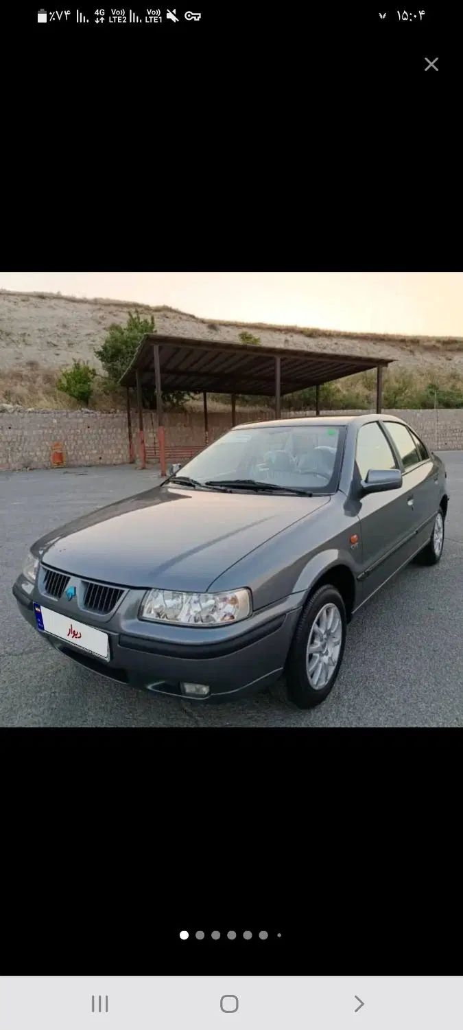 سمند LX XU7 دوگانه سوز - 1386