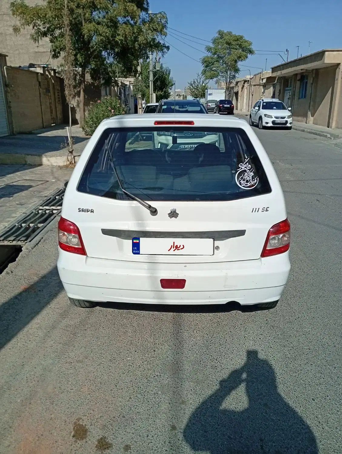 پراید 111 SE - 1397