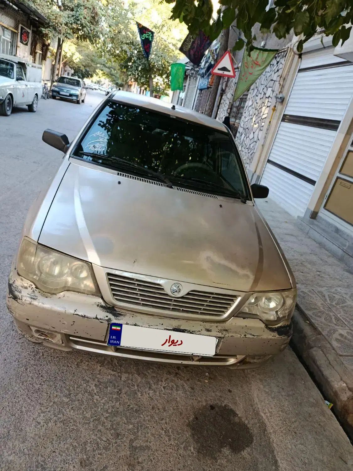 خودرو پراید، 132 آگهی ann_20242130