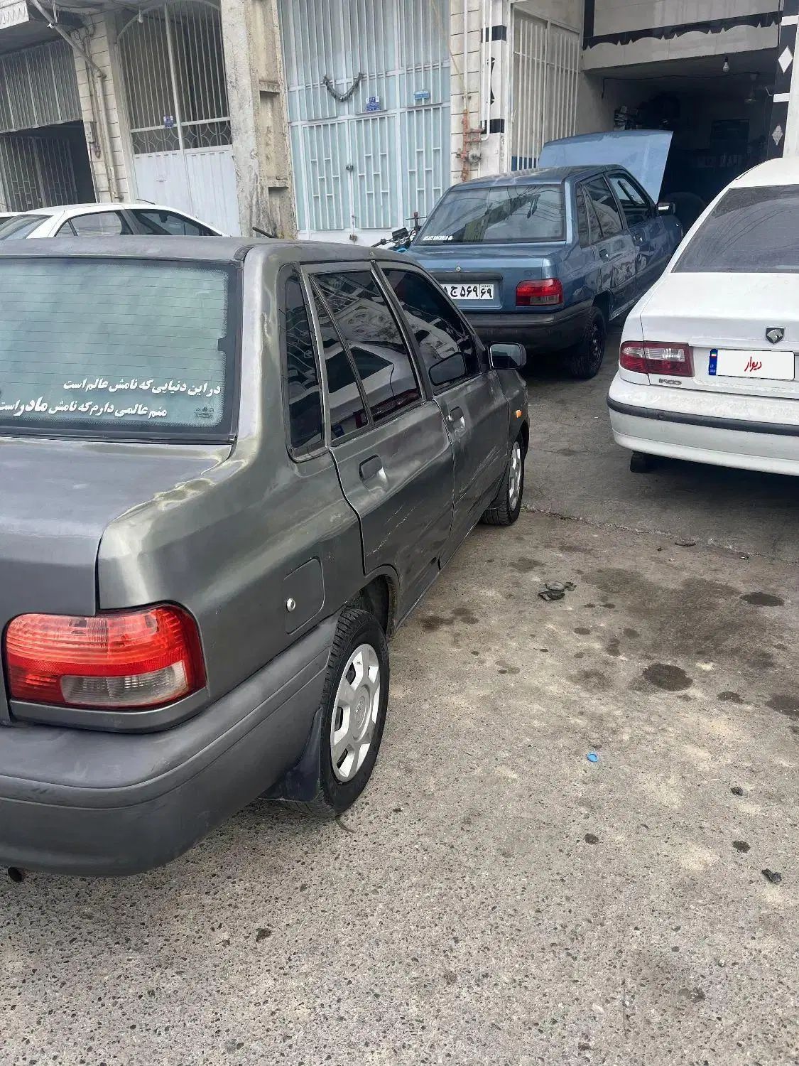 پراید صبا بنزینی - 1386