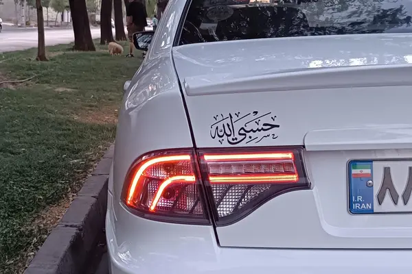 سمند سورن پلاس EF7 بنزینی - 1402