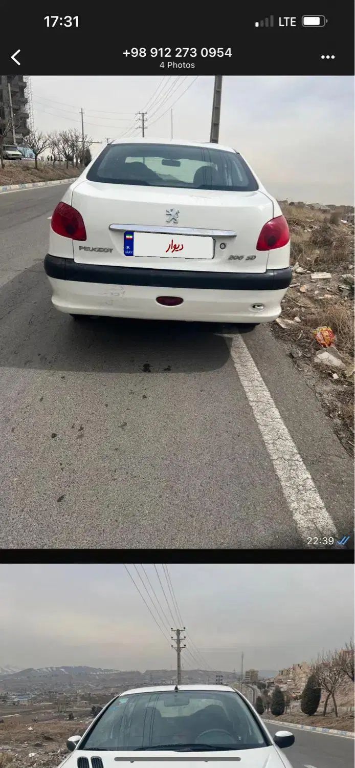 پژو ۲۰۶ صندوق دار v9 - 1388