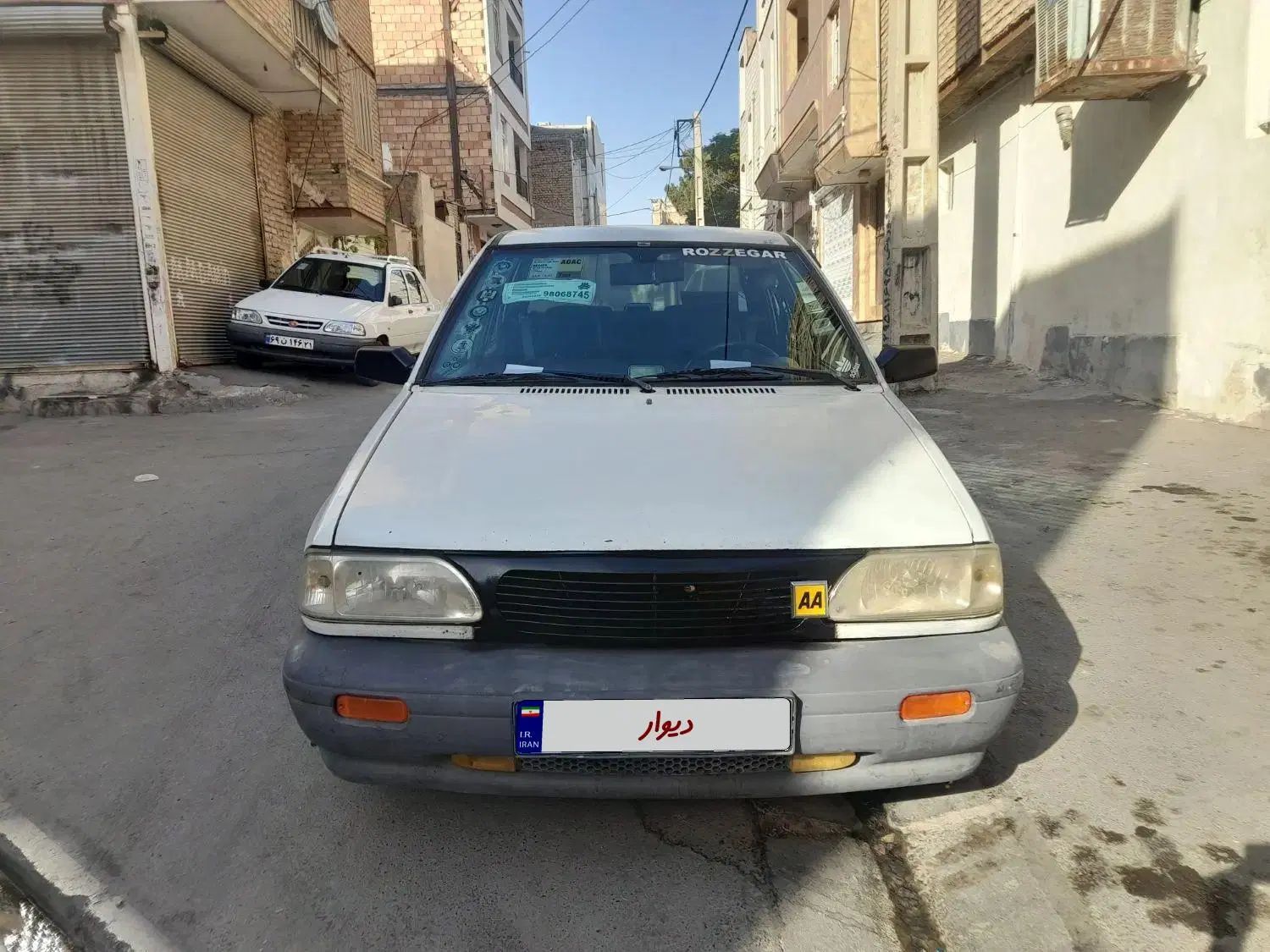 خودرو پراید، صبا آگهی ann_20242513