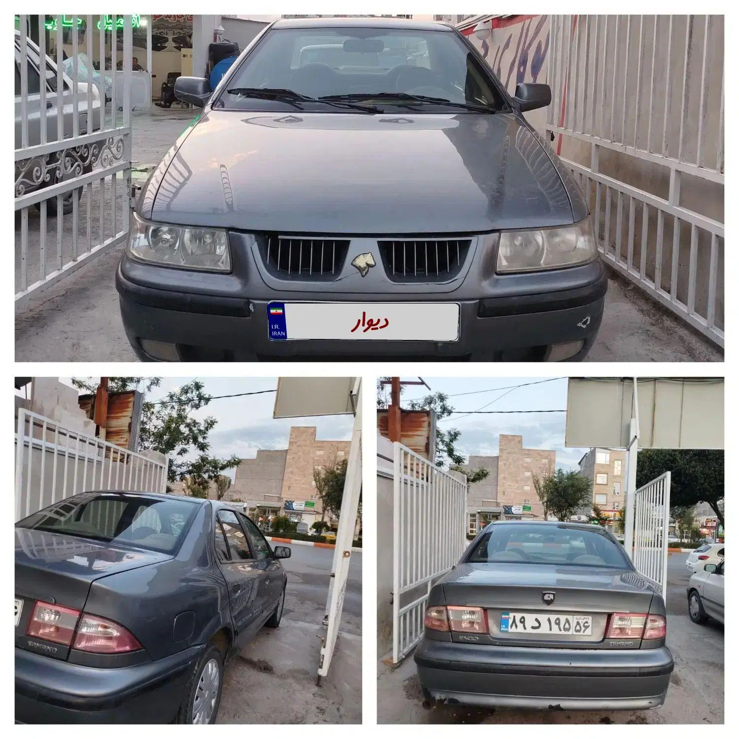 خودرو سمند، LX آگهی ann_20242618