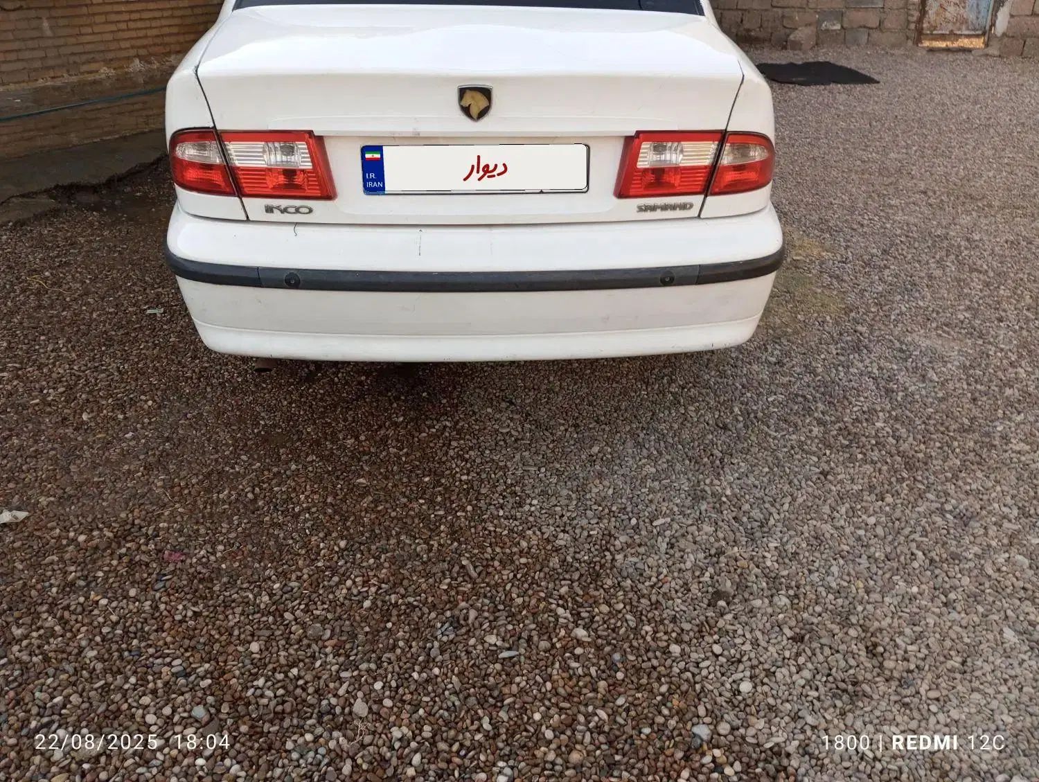 سمند LX XU7 - 1391