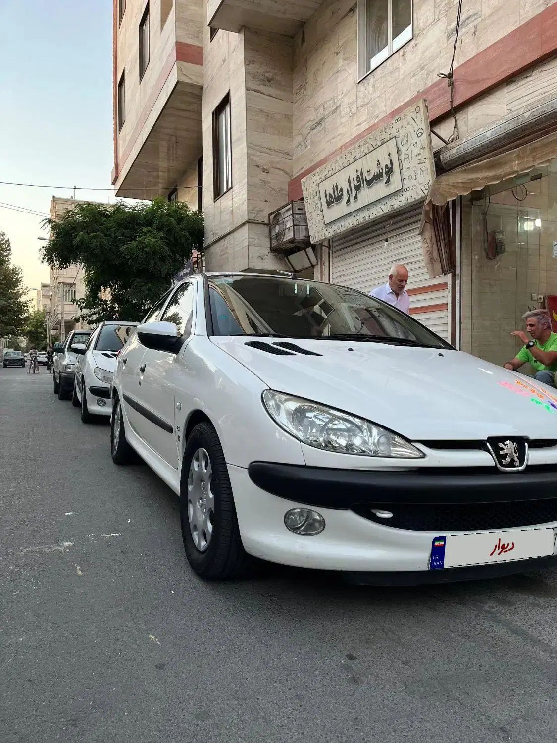خودرو پژو، ۲۰۶ صندوق دار آگهی ann_20242833