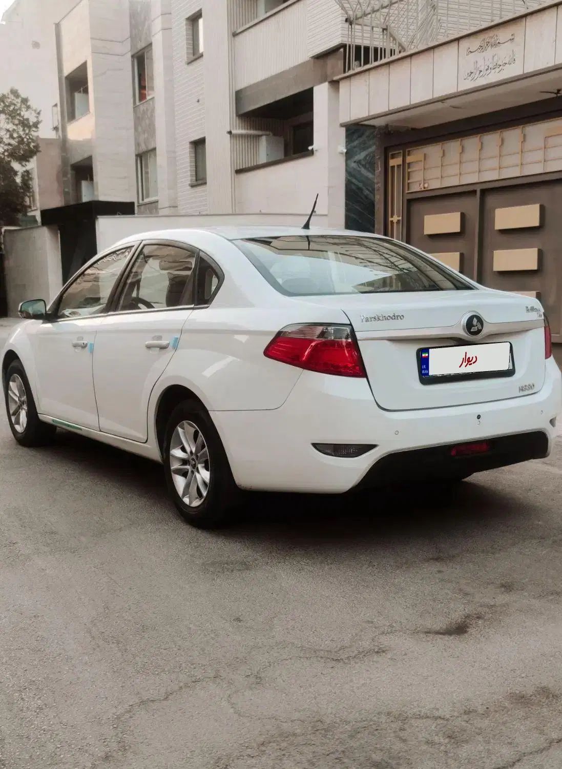 برلیانس H330 دنده ای 1650 - 1397