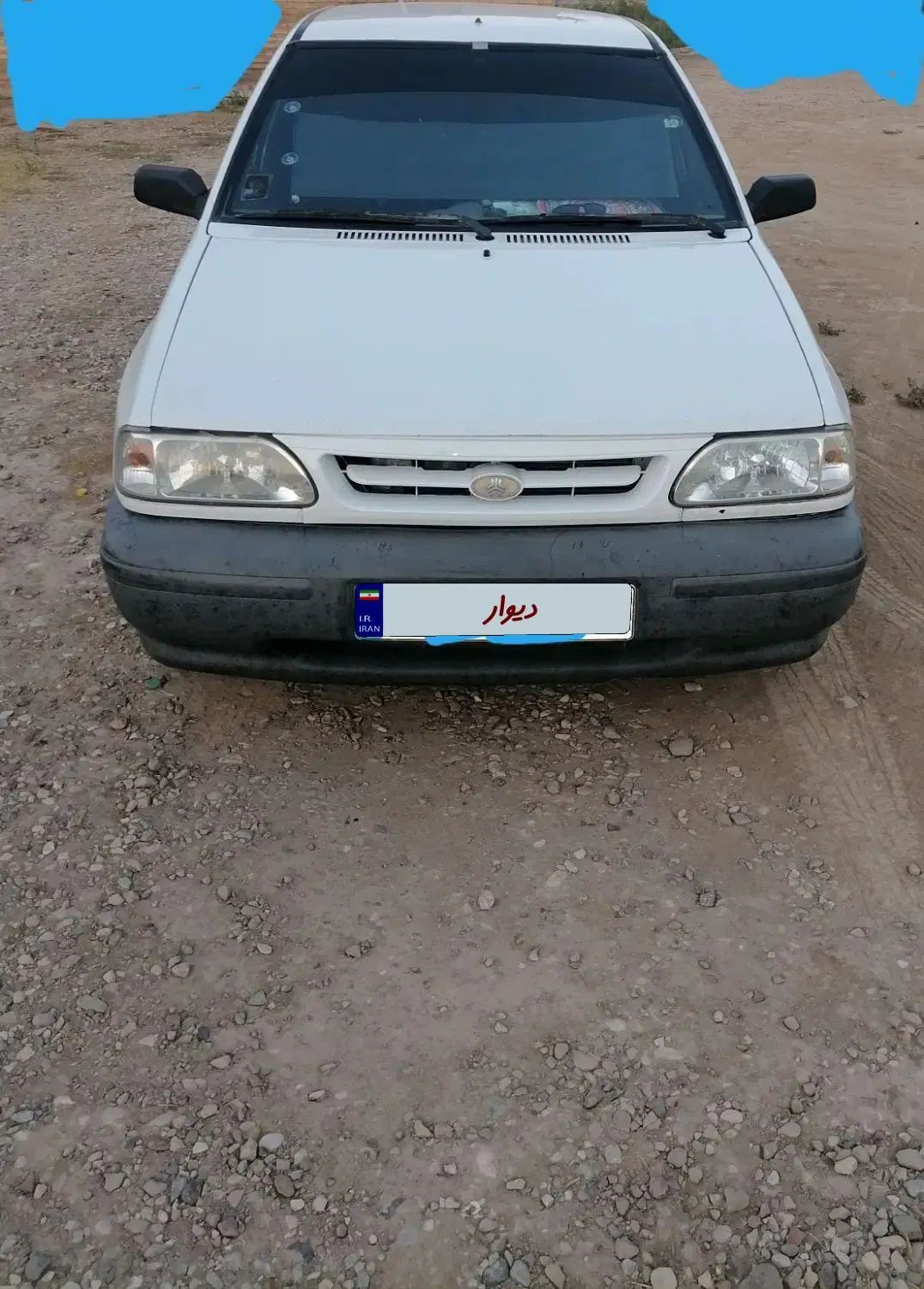 پراید 131 SL - 1390
