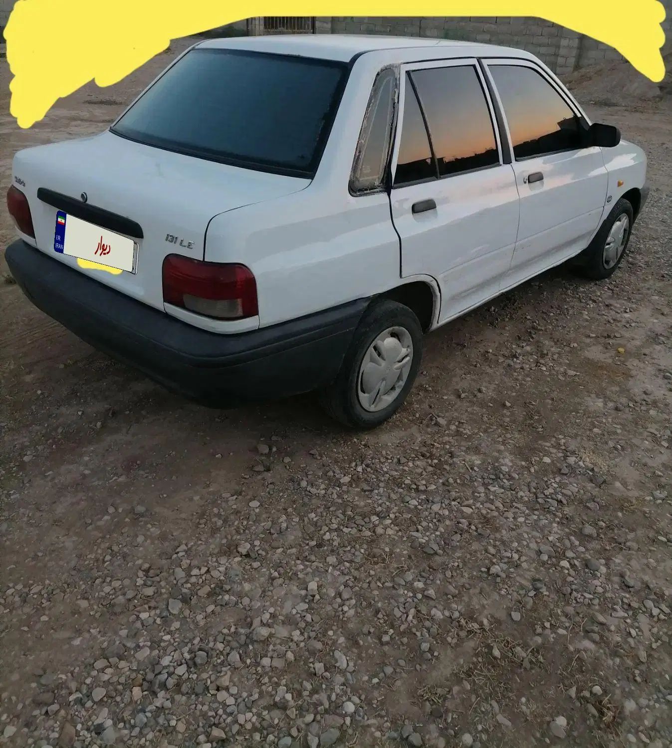 پراید 131 SL - 1390