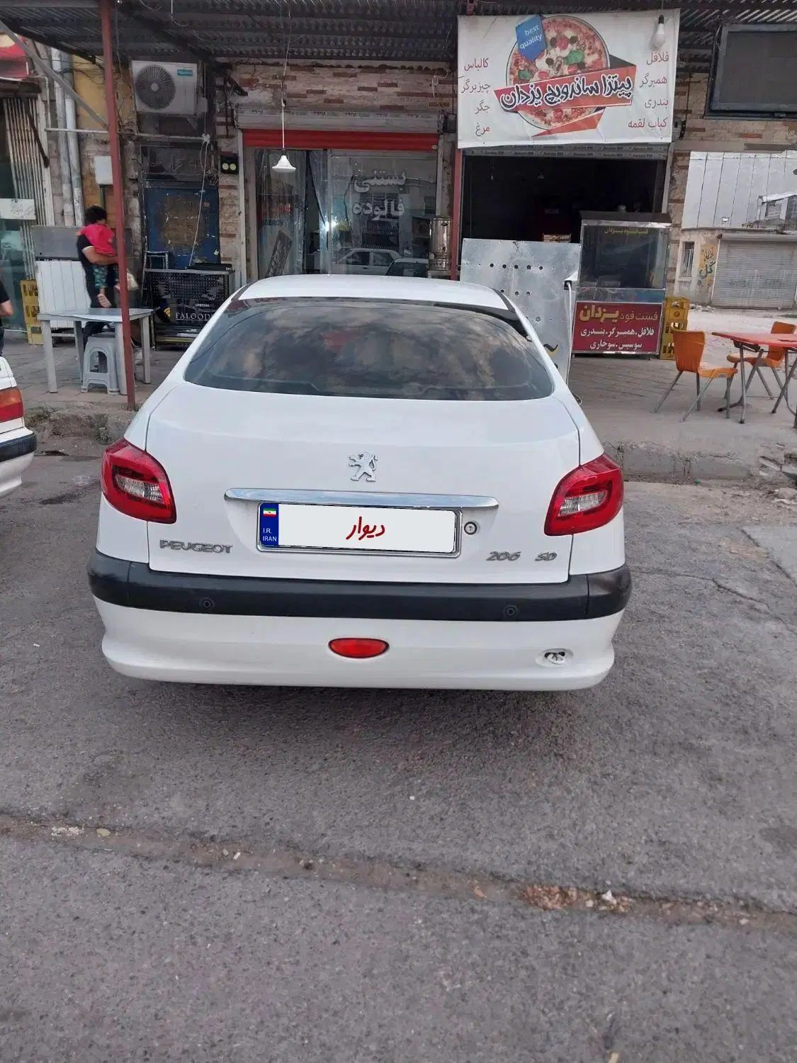 پژو ۲۰۶ صندوق دار v8 - 1397
