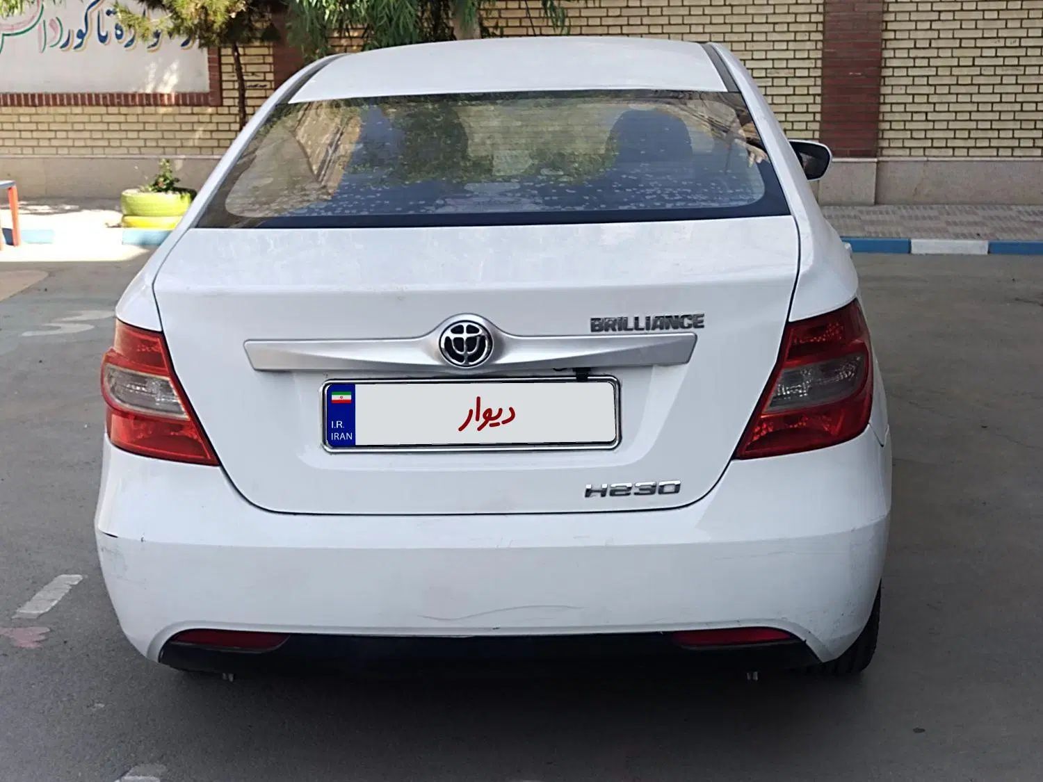 برلیانس H230 دنده‌ای - 1395