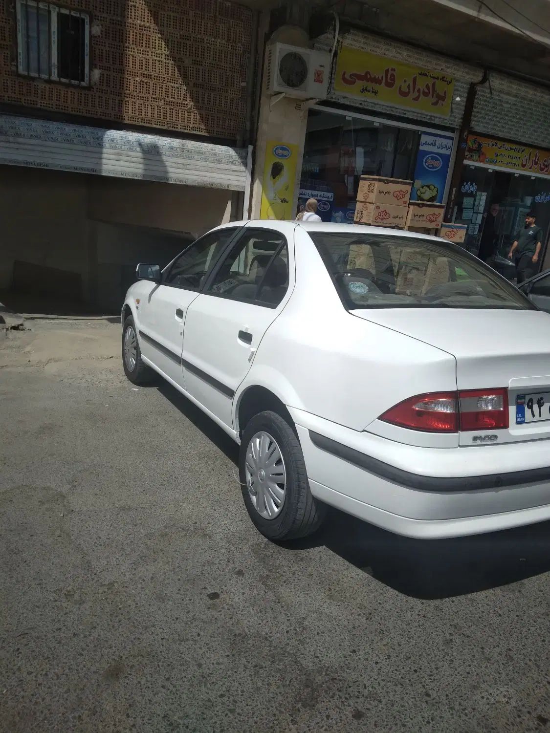 سمند LX XU7 - 1396