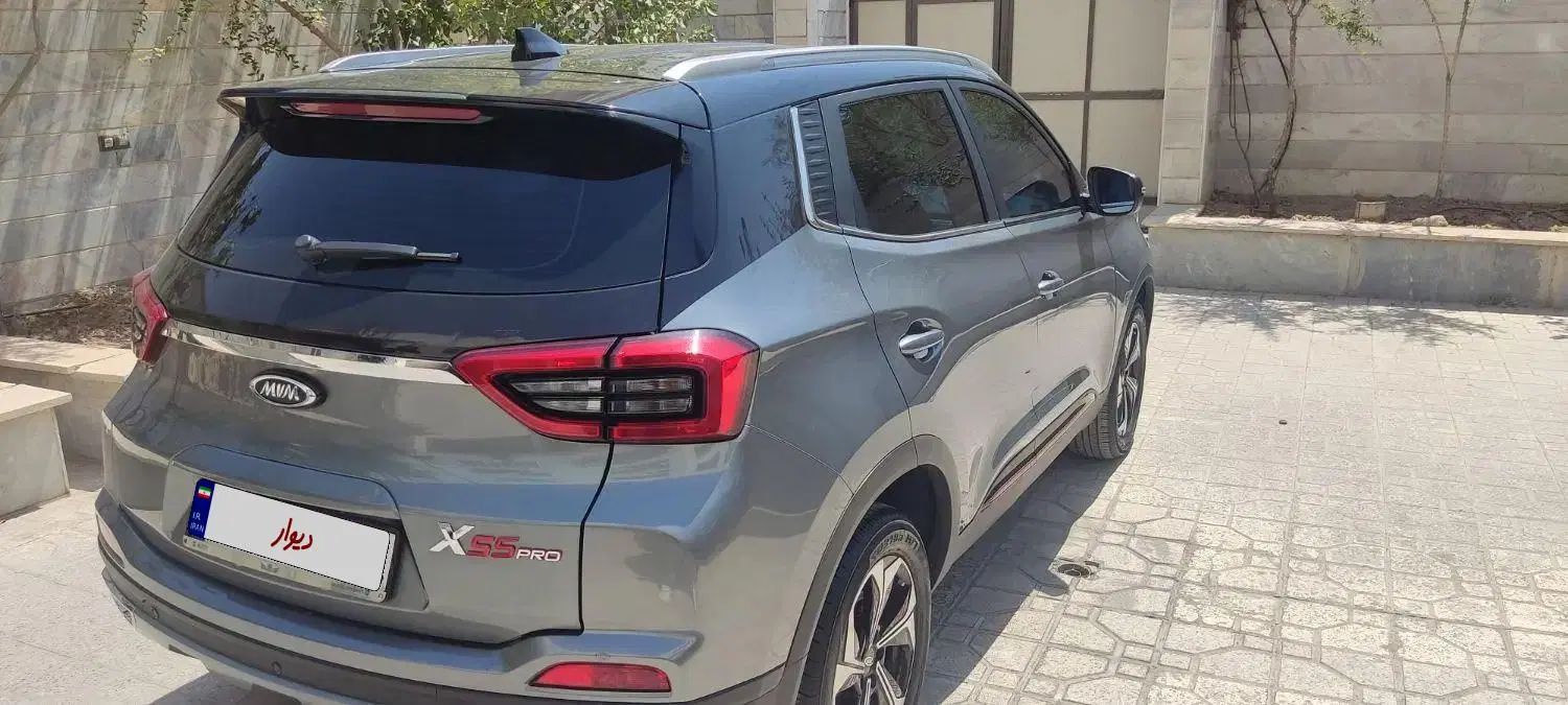 ام وی ام X55 پرو اکسلنت اسپرت - 1401