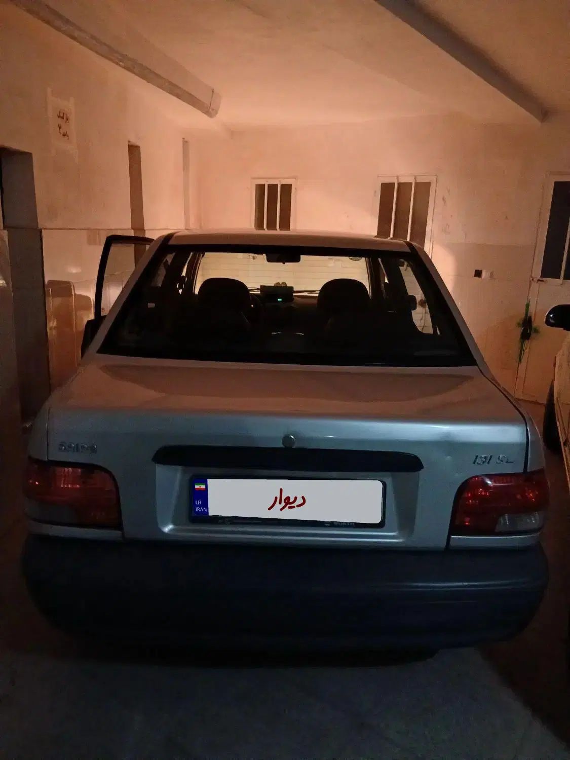 پراید 131 SL - 1390