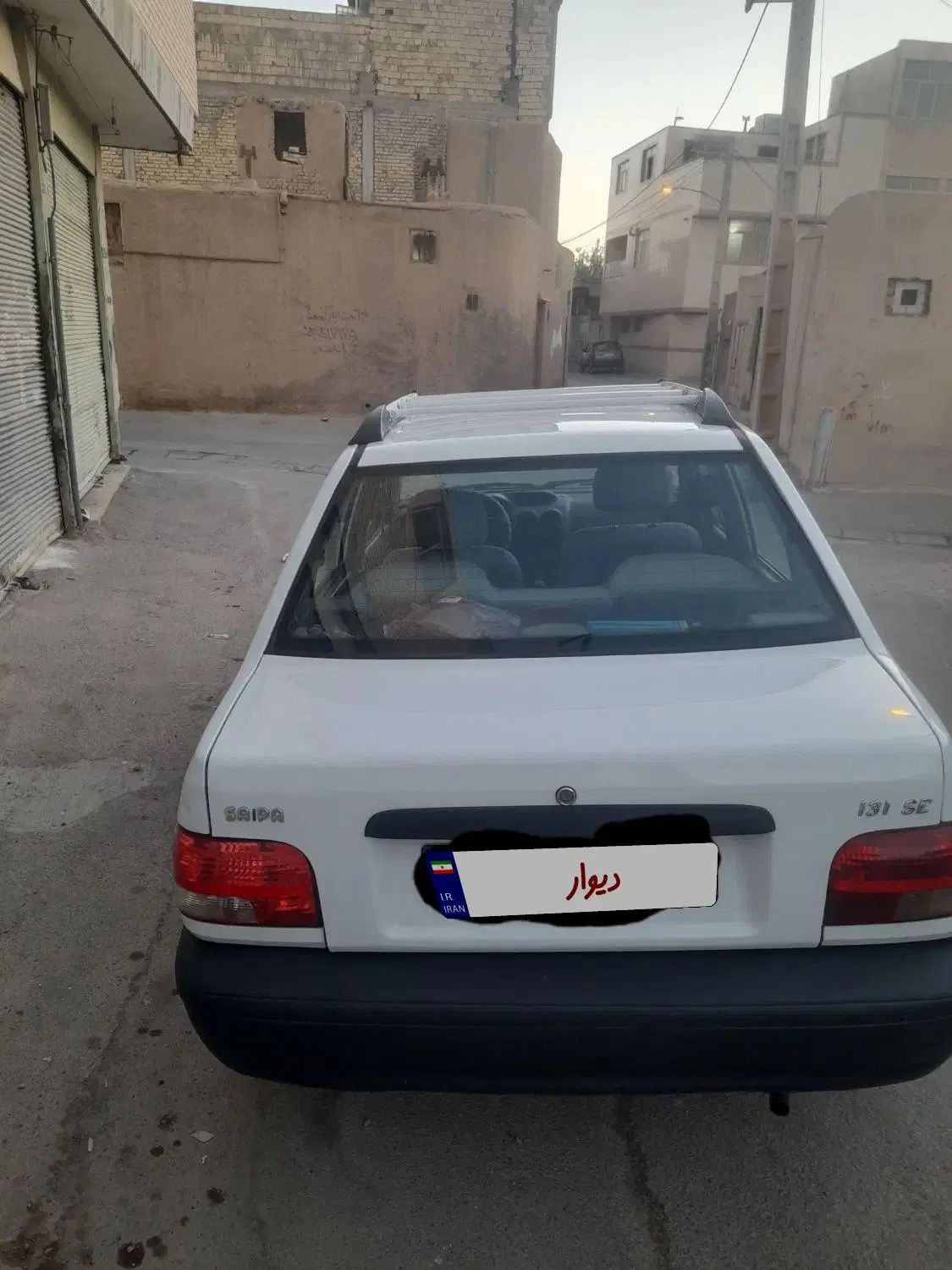 پراید 131 SE - 1393
