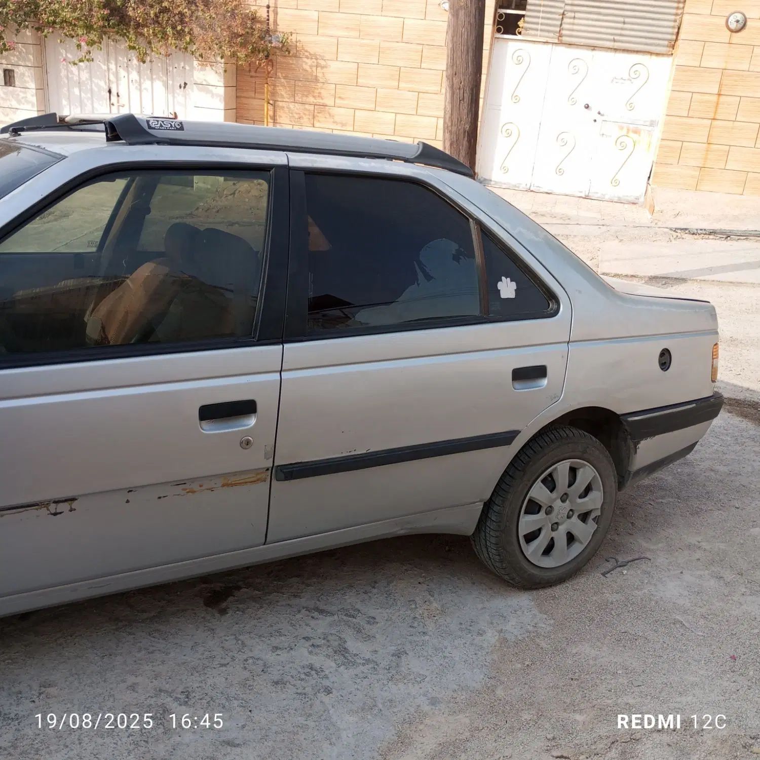 خودرو پژو، 405 آگهی ann_20243786