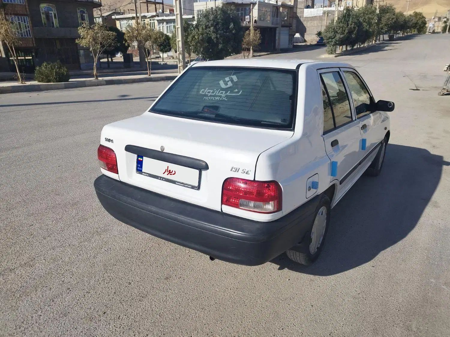پراید 131 TL دوگانه‌سوز - 1394
