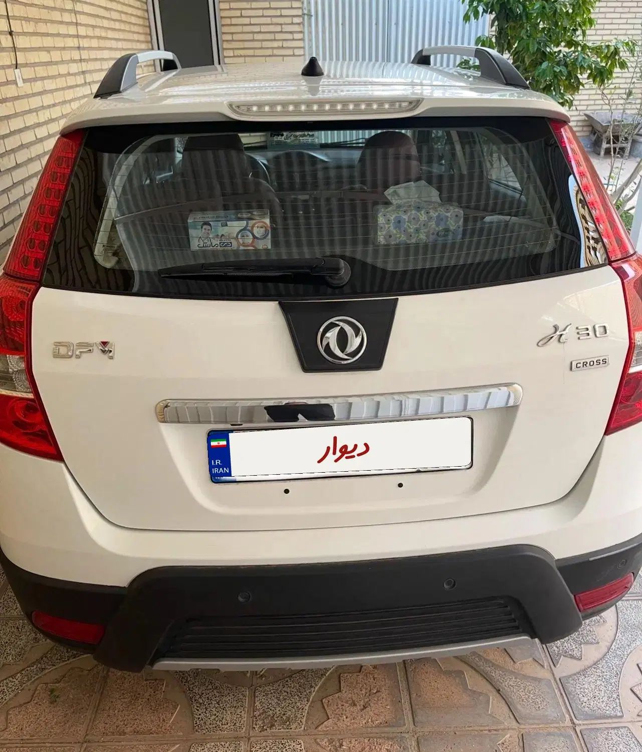 دانگ فنگ H30 کراس اتوماتیک - 1396