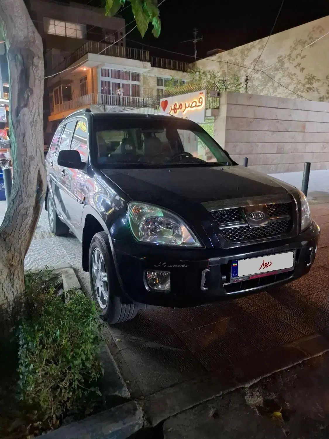 خودرو ام وی ام، X33 آگهی ann_20243981