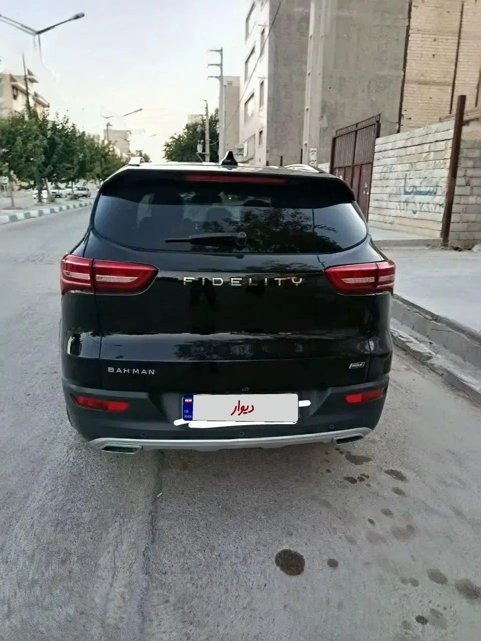 فیدلیتی پرایم تیپ ۲ (7 نفره) - 1402