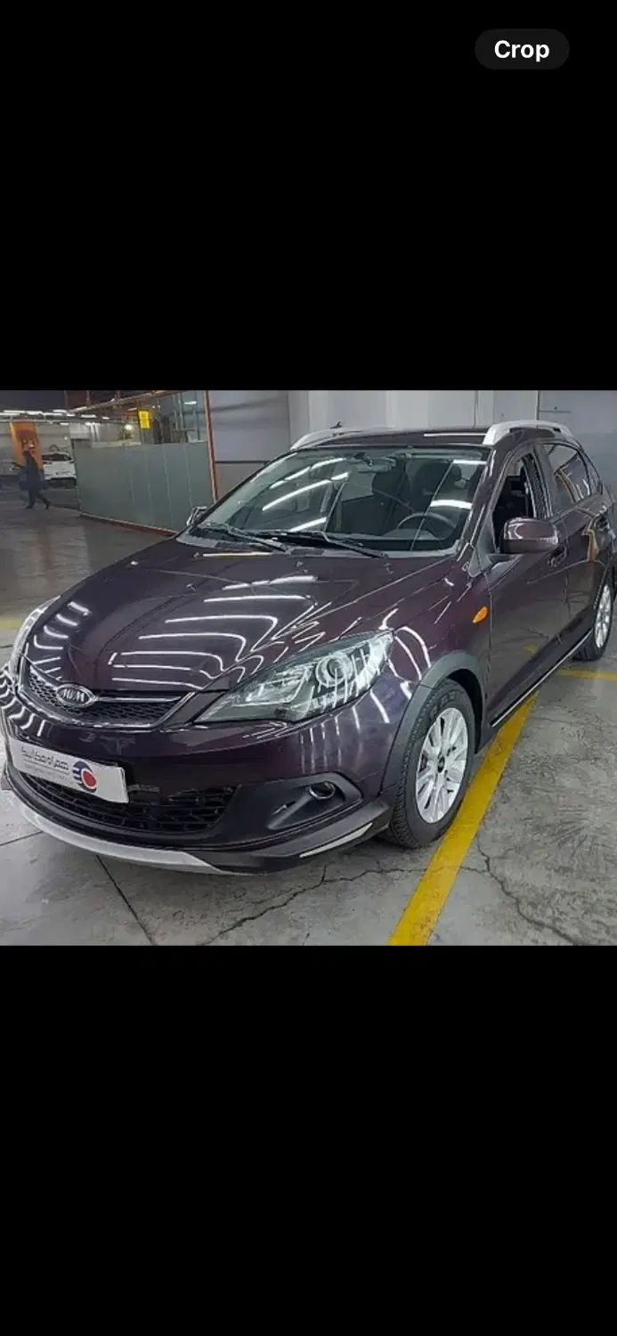 خودرو ام وی ام، 315 هاچ بک آگهی ann_20244158