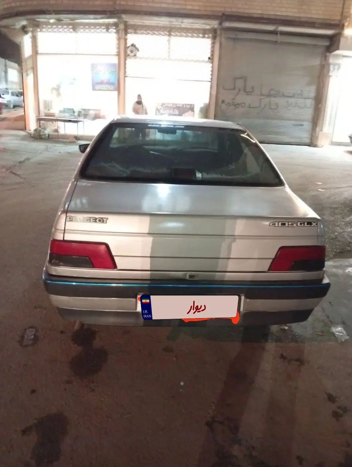 پژو 405 GLX - 1384