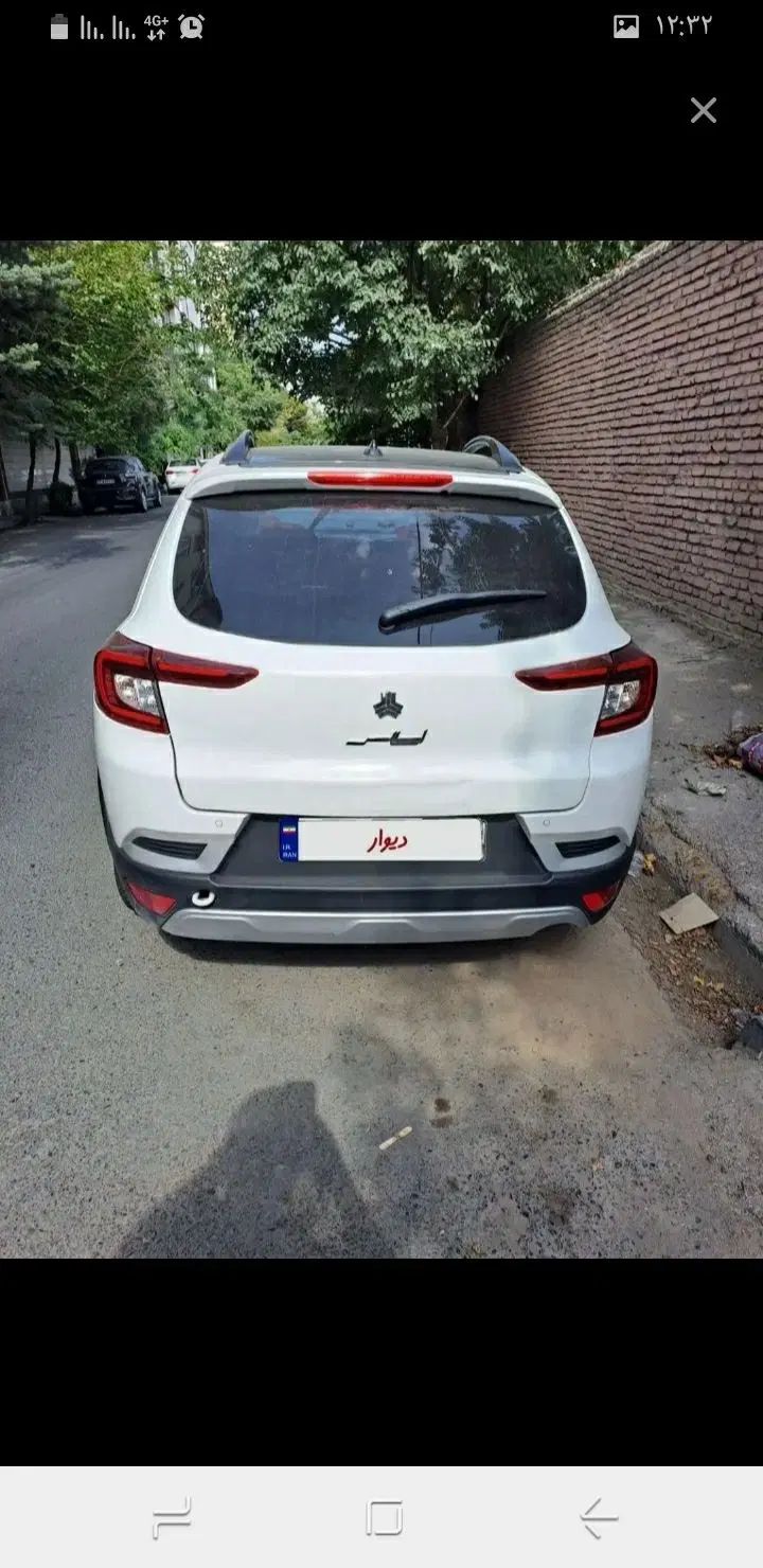 اطلس G دنده ای - 1402