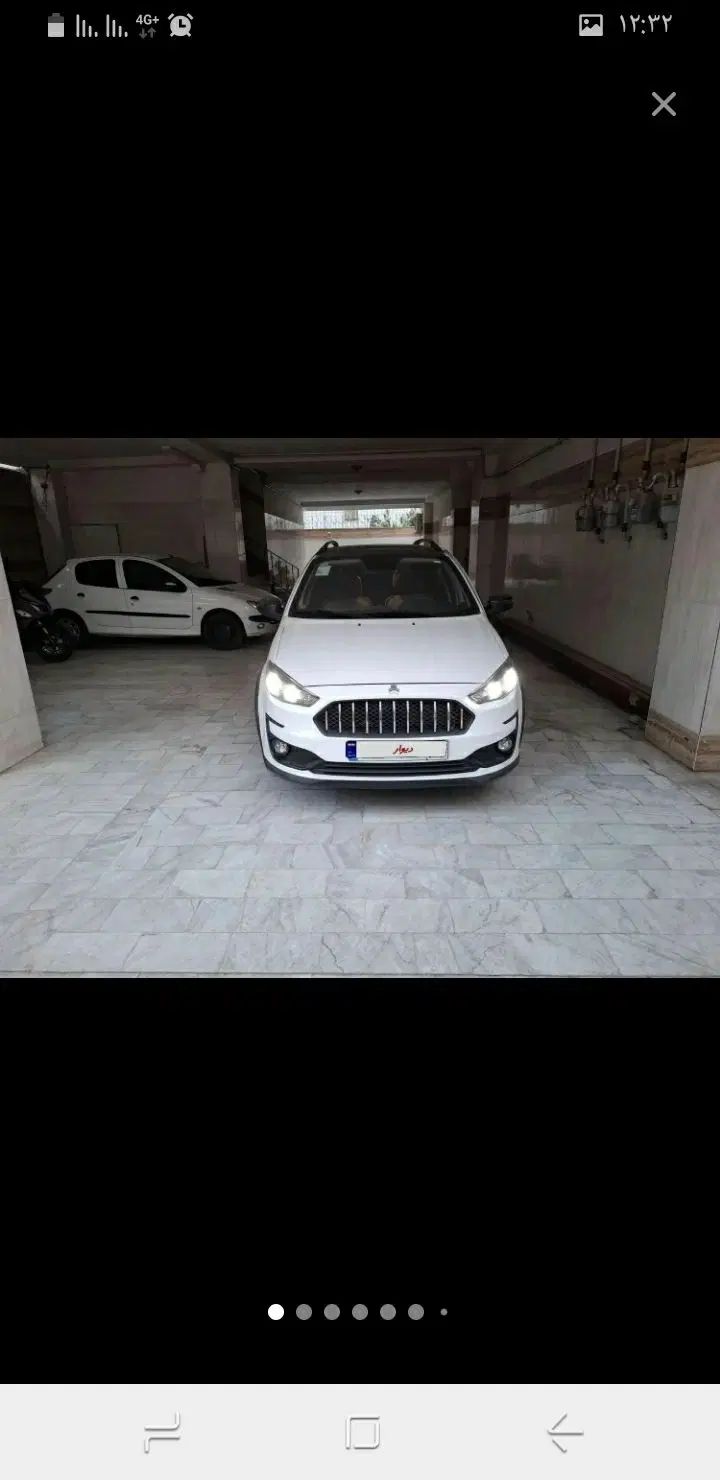 خودرو اطلس، G آگهی ann_20244230