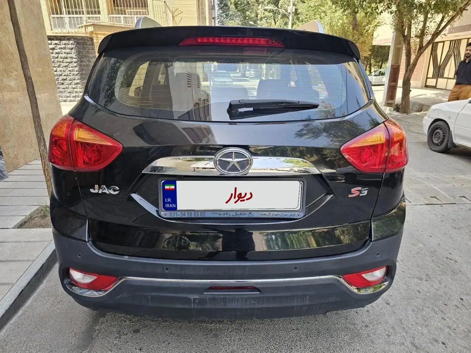 جک S3 اتوماتیک - 1398