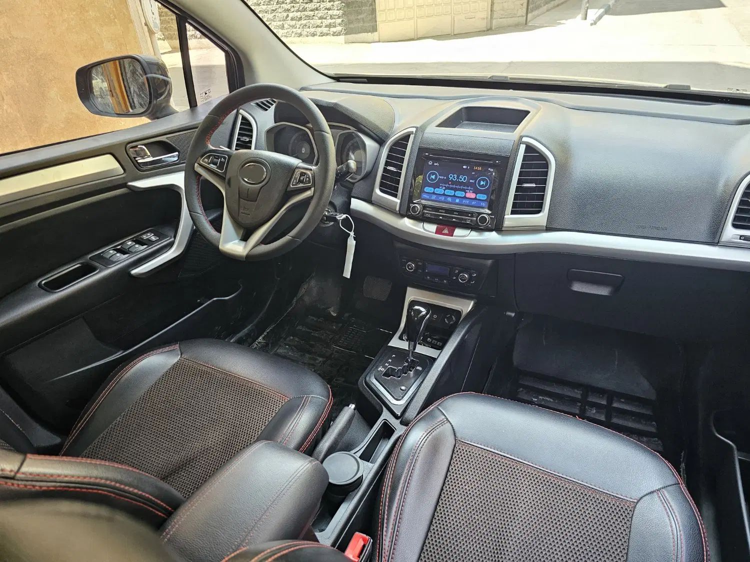 جک S3 اتوماتیک - 1398