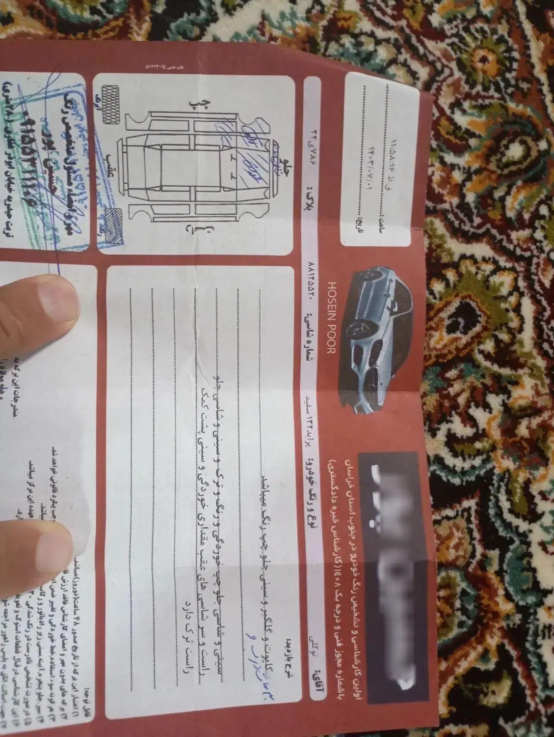 پراید 132 ساده - 1388