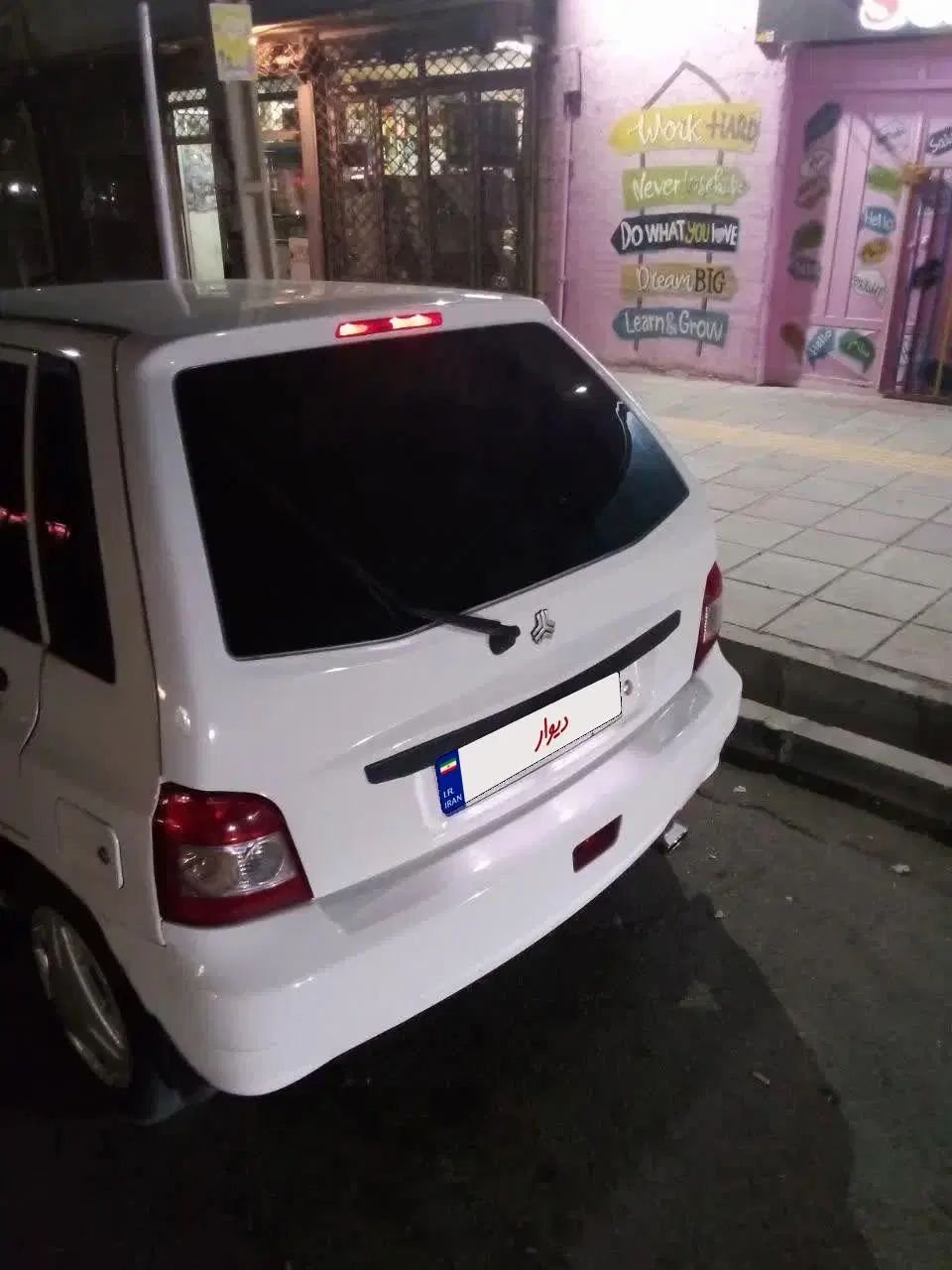 پراید 111 SE - 1391