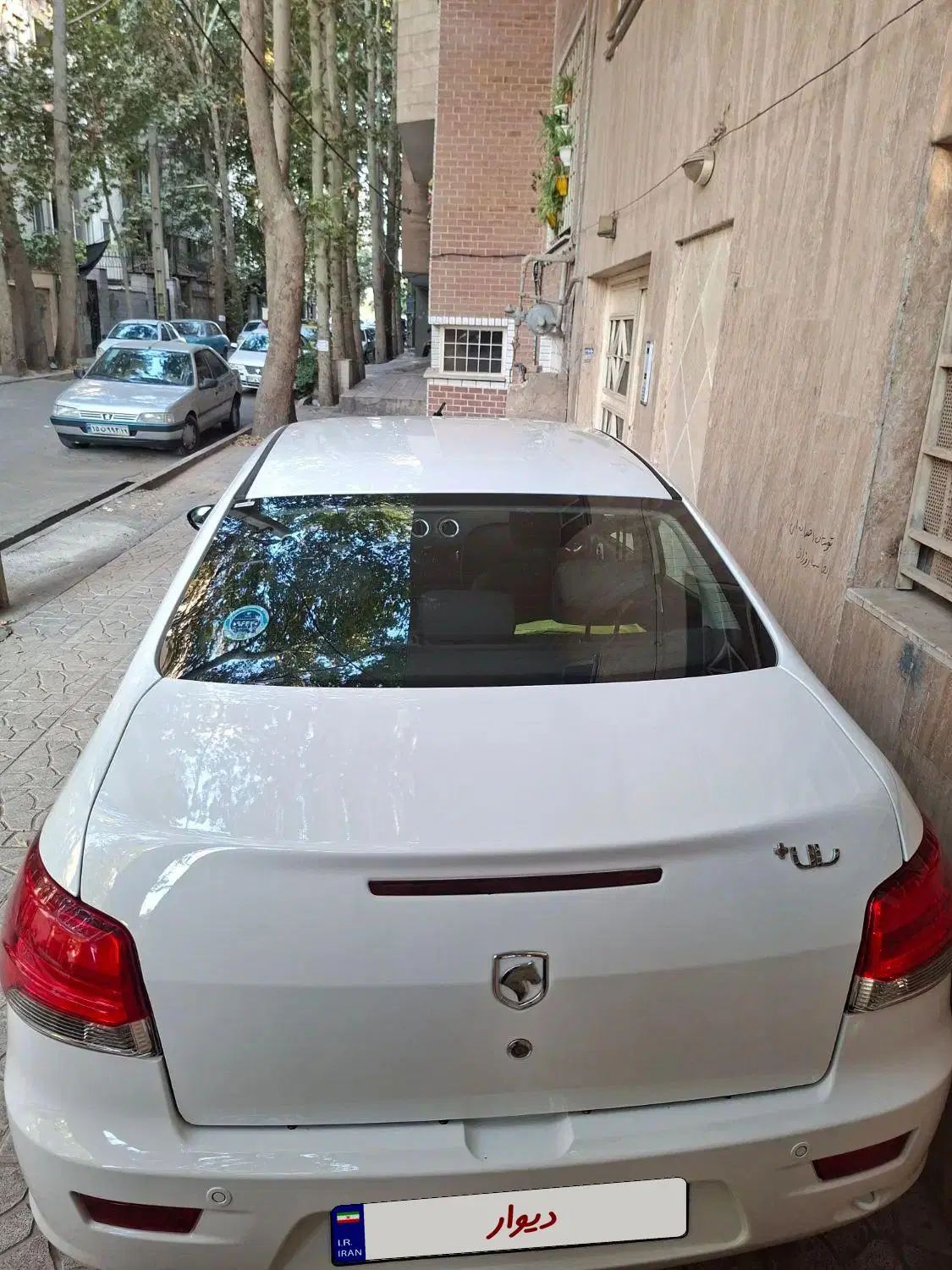 رانا پلاس سقف فلز ESP - 1403